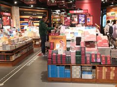 -西西弗书店&矢量咖啡(凯德晶萃广场店)