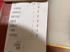 -小吊梨汤·北京菜·烤鸭(鸟巢店)