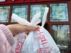 -秋栗香(地安门店)