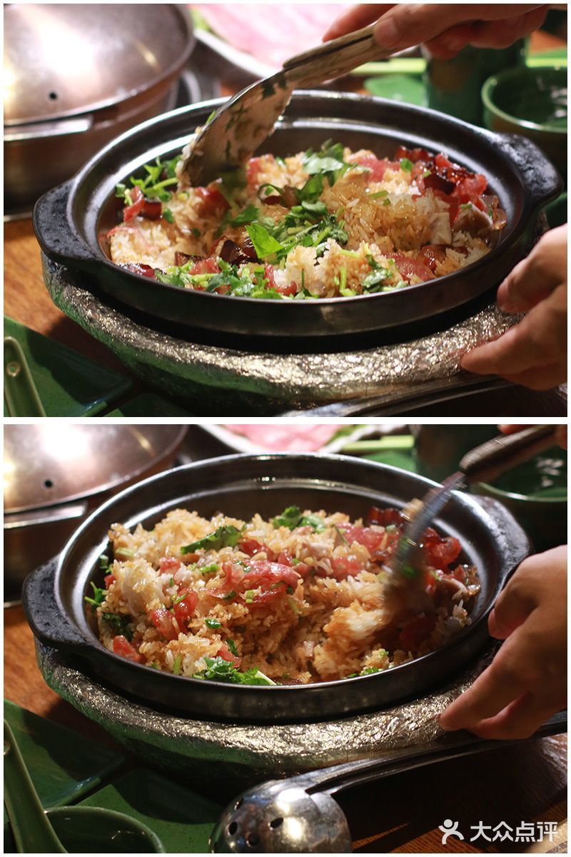 芭缇沁园，已开6年！