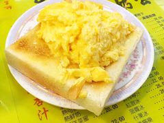 -澳洲牛奶公司(佐敦店)