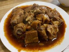 -禄源饭店