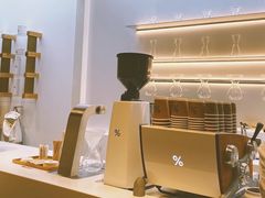-% Arabica阿拉比卡咖啡(武康路店)
