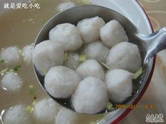小鱼圆1-海岛渔村大酒店(云霄路店)