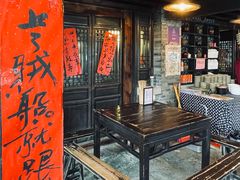 -饭江湖·江湖菜(湖广会馆店)