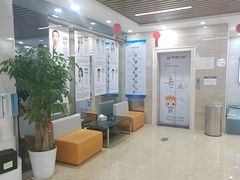 -茂菊口腔连锁(浦东南路店)