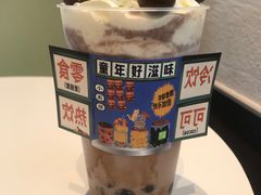 -奈雪的茶(沙坪坝印象汇店)