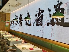 -小户人家(循礼门南国中心店)