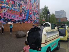 -现代汽车文化中心 Hyundai Motorstudio Beijing