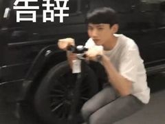 -慕斯荟