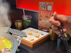 -探鱼·鲜青椒爽麻烤鱼(领展购物广场店)