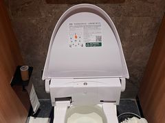 -山水温泉