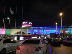 -永旺黄岛购物中心