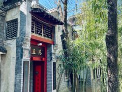 -老张烤羊(王哥庄店)