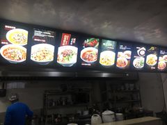 -万县面馆(高笋塘店)