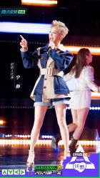 -ONE MORE变画