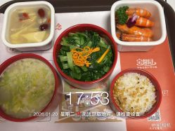 -宝馨月月子中心(友谊医院店)