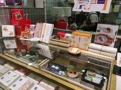 -阮大兴糕团(杭州西湖银泰百货店)