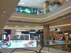 -吾悦广场(南京鼓楼店)