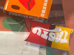 -汉堡王(北京三里屯购物中心)