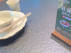 -桐湾大院·桐庐菜(滨江店)