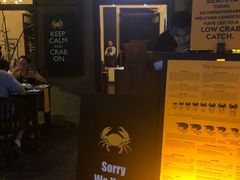 -Ministry of Crab(科伦坡店)