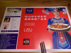 -桂小厨广西菜(青秀万达店)