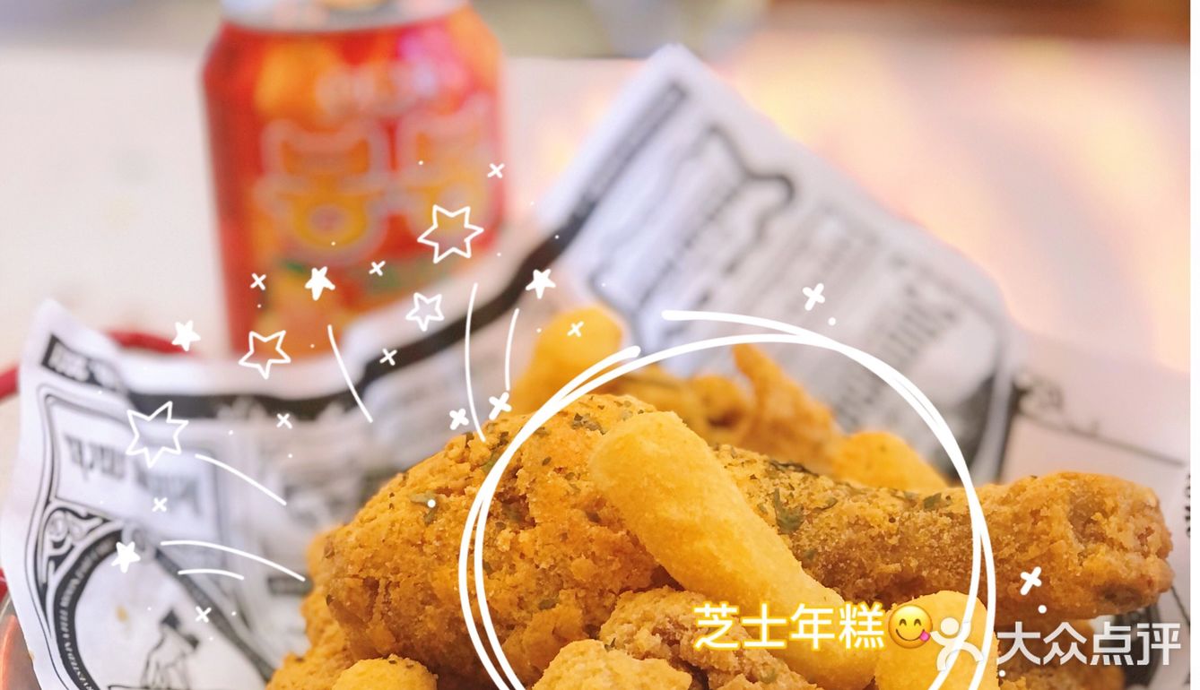 🍗炸鸡探店｜ 芝士炸鸡味蕾大满足[胜利][胜利][胜利]