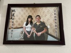 -青海名吃尕张娃非遗烤肉(海湖总店)