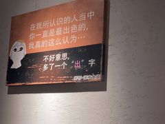 -乔街深夜食堂·台州菜·高压锅生蚝(杭州总店)