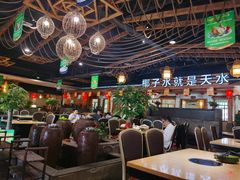 大堂-龙泉人椰子鸡.糟粕醋.海南菜(三亚旗舰店)