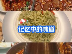 -李记搅团•非遗陕菜(三桥店)