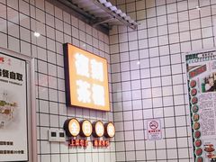 -孖记茶档·热腾茶餐(荔湾领展广场店)