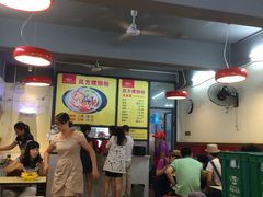 -岚方螺蛳粉(铁西店)