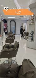 -UnHair Salon