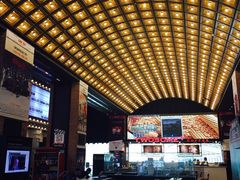 -CGV星星影城(颐堤港ScreenX店)