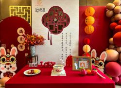 -艾薇朵朵全套房月子中心(江宁店)