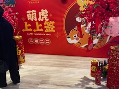 -英皇电影城(英皇集团中心IMAX店)