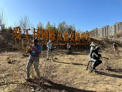 -北化机爱工场文化科技融合产业园