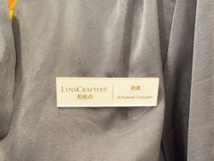 -LensCrafters亮视点(东方新天地店)