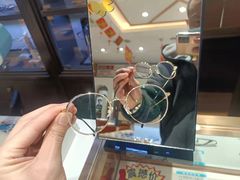 -博客眼镜(大学城店)