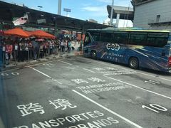-珠海拱北口岸