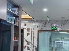 -雅仕口腔(后沙峪店)