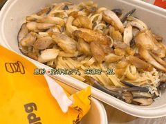 -JPG canteen(广州寺右公馆店)