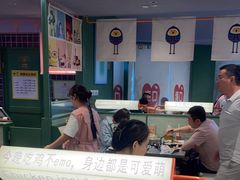 -椰小鸡·琼州糟粕醋(美兰缤纷城店)