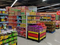 -乐海城市广场(同安店)