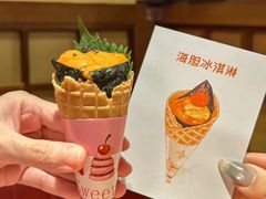 -王氏炉匠·烧鸟放题自助(好运街店)