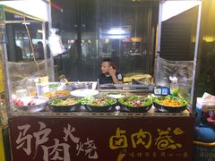 -托乐嘉美食广场(托乐嘉街区店)