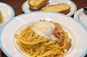 Warm Egg Creamy Bacon Pasta