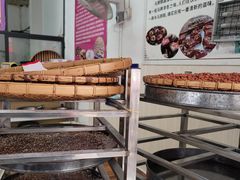 -芋知己农家特色小吃(江南店)